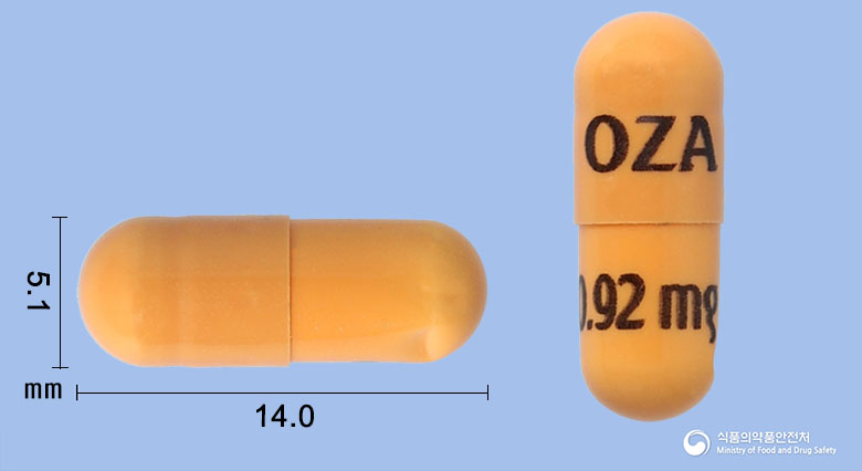 제포시아캡슐 0.92mg 알약 사진(식약처 낱알식별)
