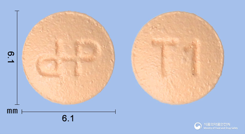 시타비앙정 25mg 알약 사진(식약처 낱알식별)