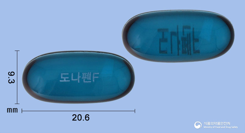 도나펜에프연질캡슐