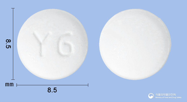 펙소지엔정 60mg 알약 사진(식약처 낱알식별)