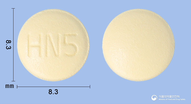 세비원정 5/40mg 알약 사진(식약처 낱알식별)