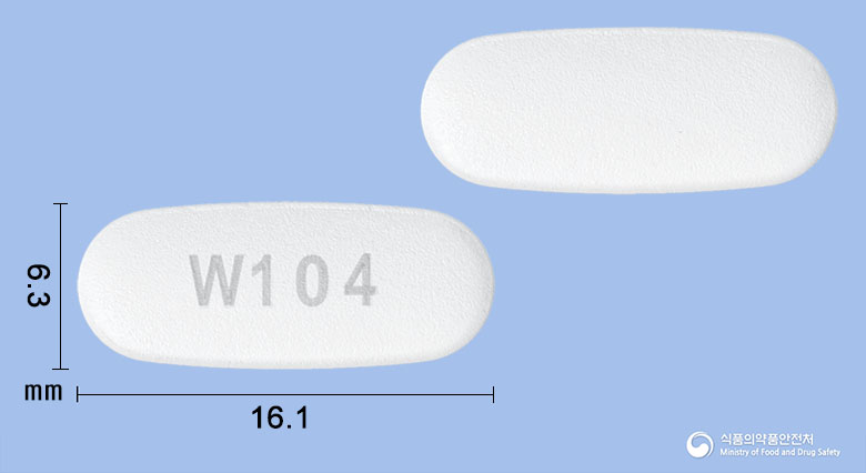 콤비젯정 10/40mg 알약 사진(식약처 낱알식별)