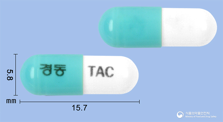 타론캡슐(티로프라미드염산염)