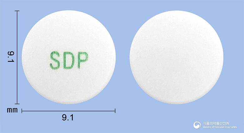 프라탐서방정 0.2mg 알약 사진(식약처 낱알식별)