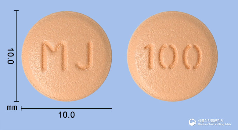 시타글엠정 100mg 알약 사진(식약처 낱알식별)