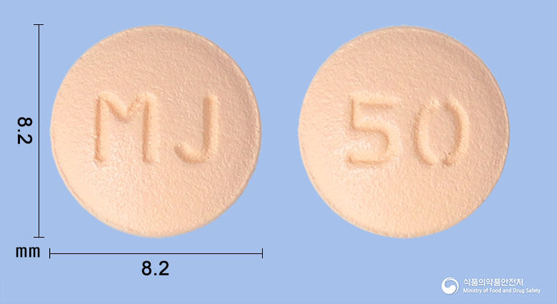 시타글엠정 50mg 알약 사진(식약처 낱알식별)