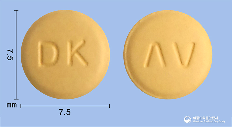 발탄엑스정 5/80mg 알약 사진(식약처 낱알식별)