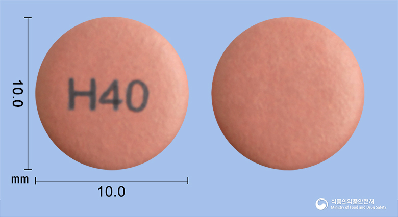 넥스파정 40mg 알약 사진(식약처 낱알식별)