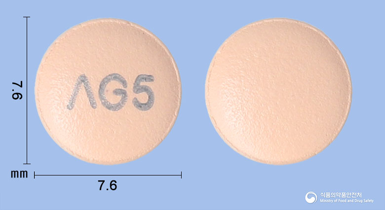 에이시타정 50mg 알약 사진(식약처 낱알식별)