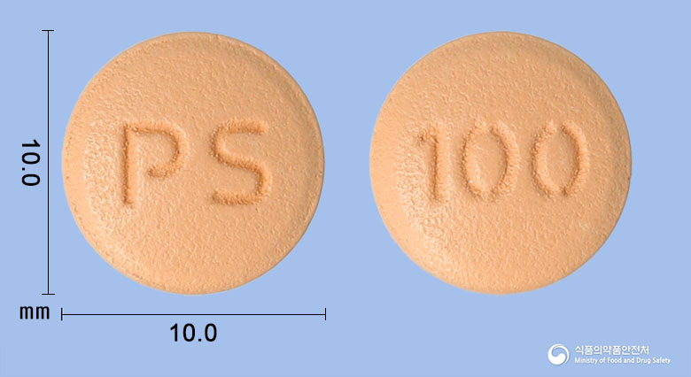 프로시타정 100mg 알약 사진(식약처 낱알식별)