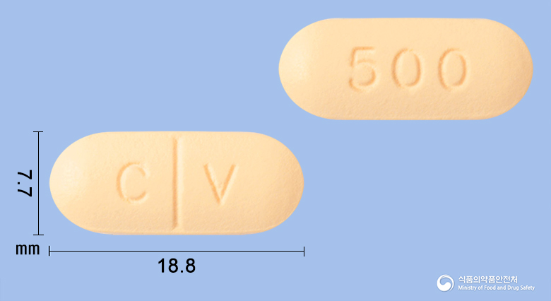 크라비트정 500mg 알약 사진(식약처 낱알식별)