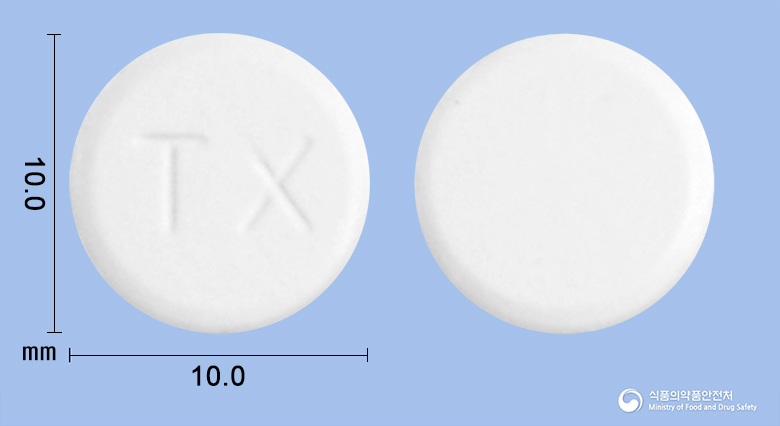 미르탁스오디티정 30mg 알약 사진(식약처 낱알식별)