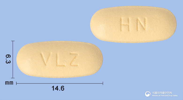 발라디핀정 10/160mg 알약 사진(식약처 낱알식별)