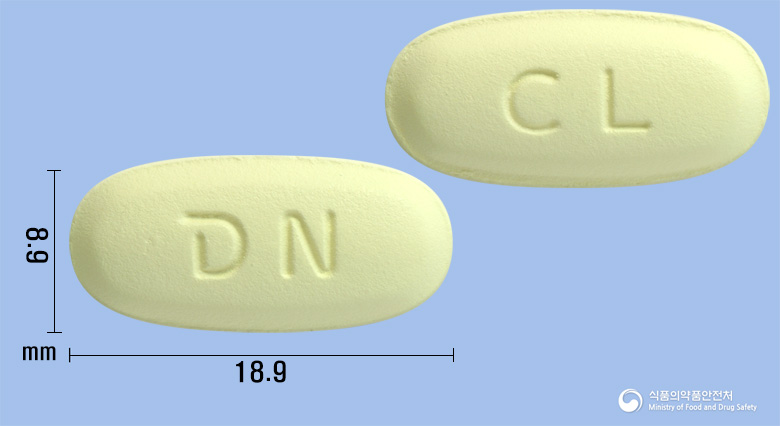 클래마신정 500mg 알약 사진(식약처 낱알식별)