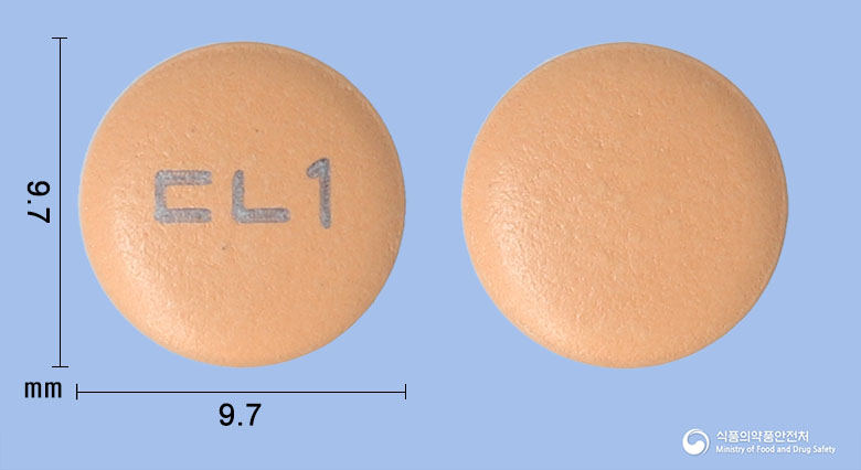 에스비아정 100mg 알약 사진(식약처 낱알식별)