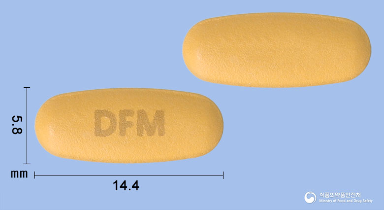 디스포지정5/160mg
