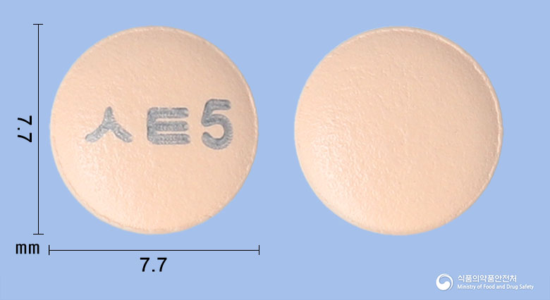 한림시타로정 50mg 알약 사진(식약처 낱알식별)