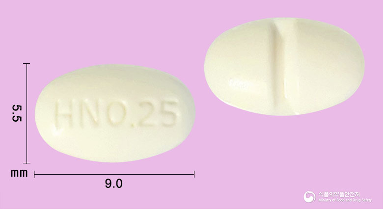 알프라원정 0.25mg 알약 사진(식약처 낱알식별)