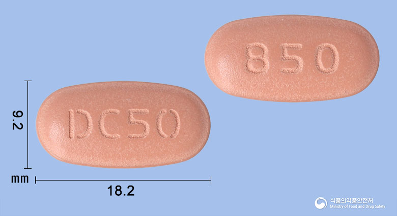 글리시타메트정50/850밀리그램