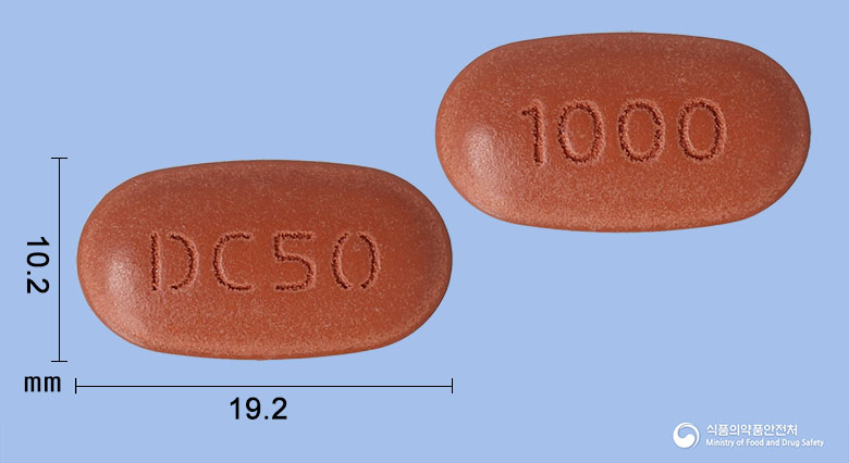글리시타메트정50/1000밀리그램