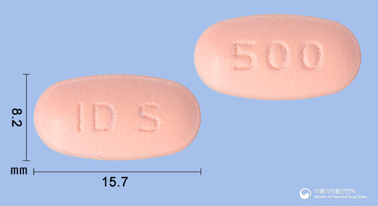 시타콤비정50/500밀리그램