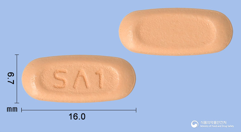 다플시타정 10/100mg 알약 사진(식약처 낱알식별)
