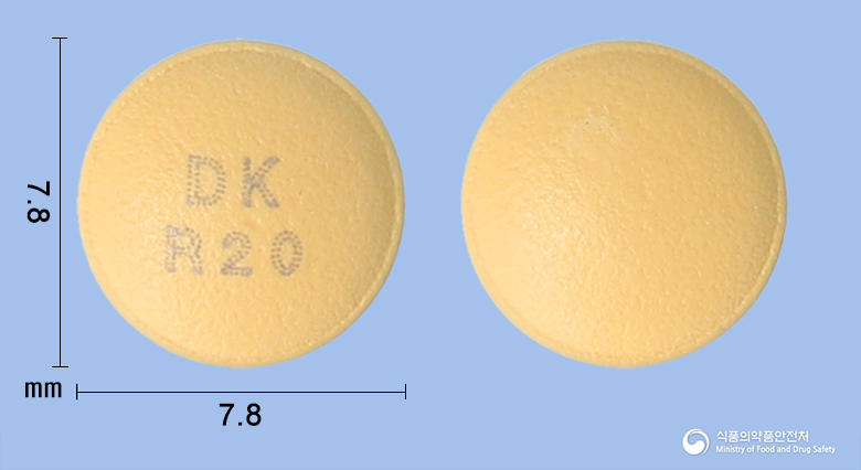 라베드정 20mg 알약 사진(식약처 낱알식별)
