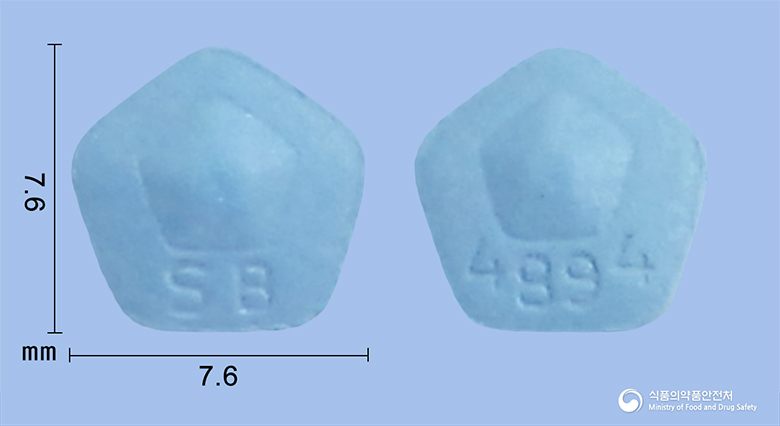 리큅정 5mg 알약 사진(식약처 낱알식별)