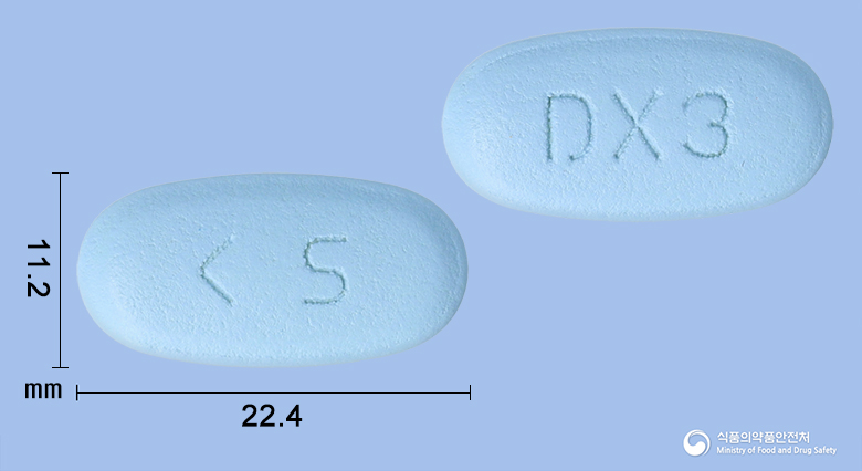 다누메트엑스알서방정100/1000밀리그램