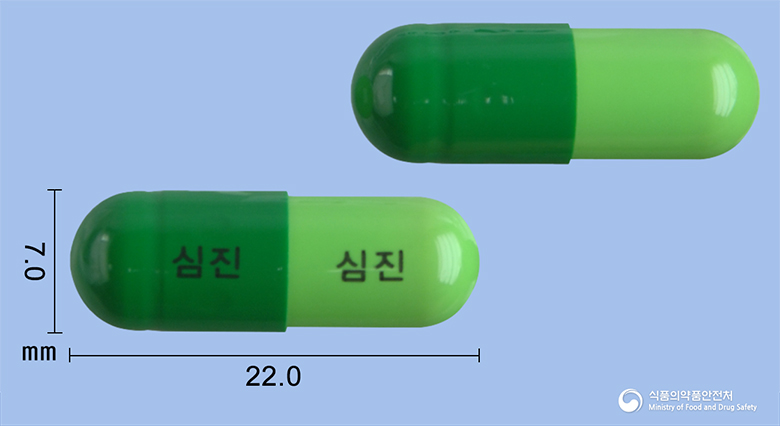 심진캡슐(천왕보심단)