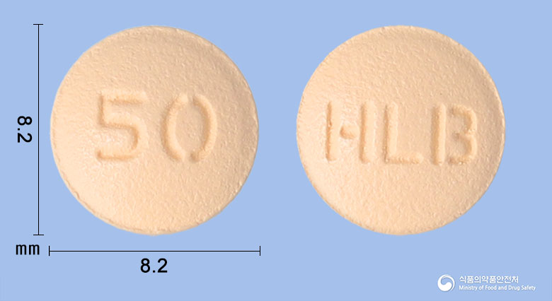 자누엠정 50mg 알약 사진(식약처 낱알식별)