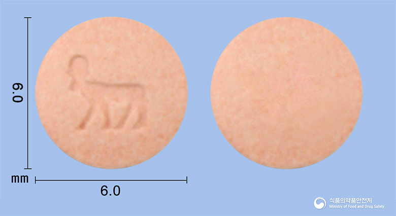 노보넘정 2mg 알약 사진(식약처 낱알식별)