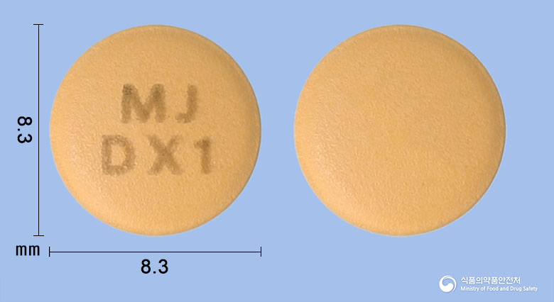 듀얼엑스정5/80mg