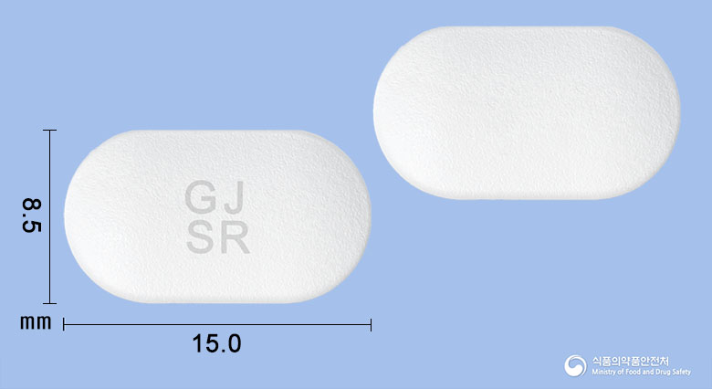 안블록서방정300mg(사르포그렐레이트염산염)