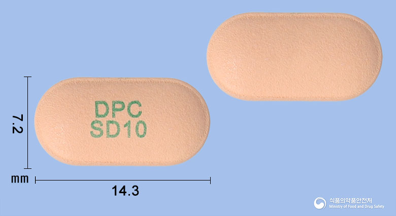 시다플로정 10/100mg 알약 사진(식약처 낱알식별)