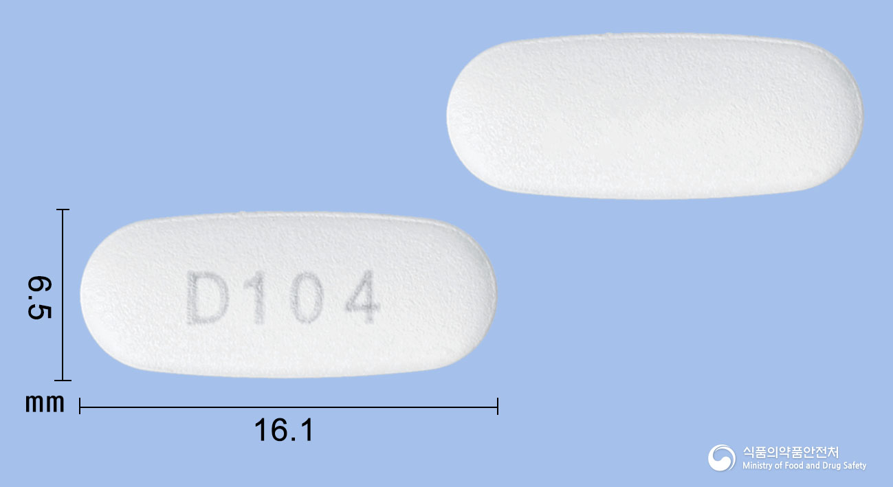 아미젯정 10/40mg 알약 사진(식약처 낱알식별)