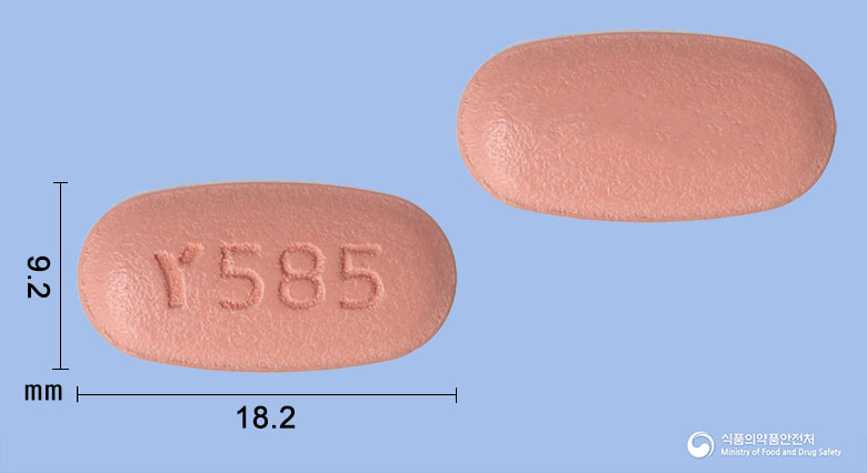 유시타메트정50/850밀리그램