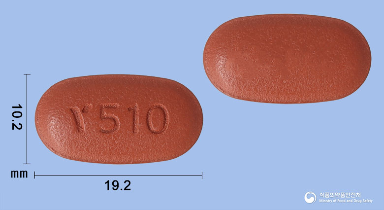 유시타메트정50/1000밀리그램
