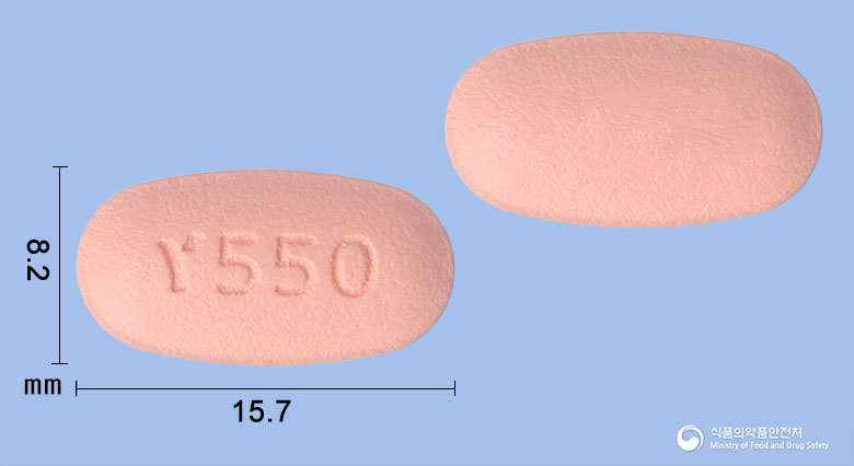 유시타메트정50/500밀리그램