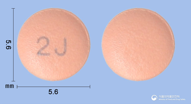자누다움정 25mg 알약 사진(식약처 낱알식별)