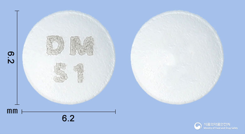 세비텐션정 5/20mg 알약 사진(식약처 낱알식별)