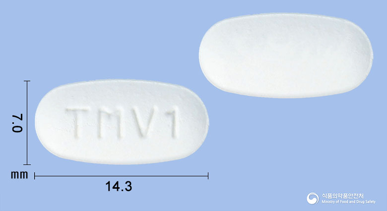 텔미노바정 40/5mg 알약 사진(식약처 낱알식별)