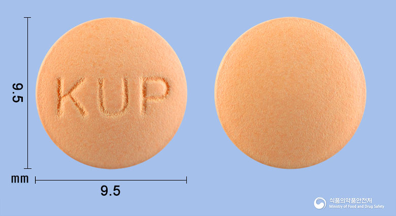 라딘정(라니티딘염산염)(수출명:PeptardTabs.150㎎,K.U.RanitidineHCITabs.150㎎)