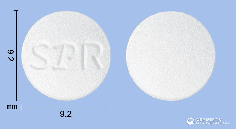 록사겐서방정 75mg 알약 사진(식약처 낱알식별)