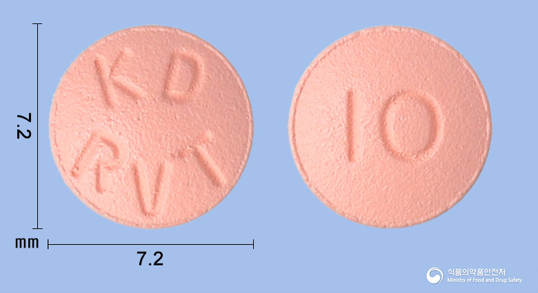 로트로반정 10mg 알약 사진(식약처 낱알식별)