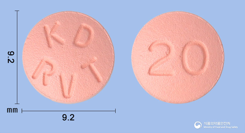 로트로반정 20mg 알약 사진(식약처 낱알식별)