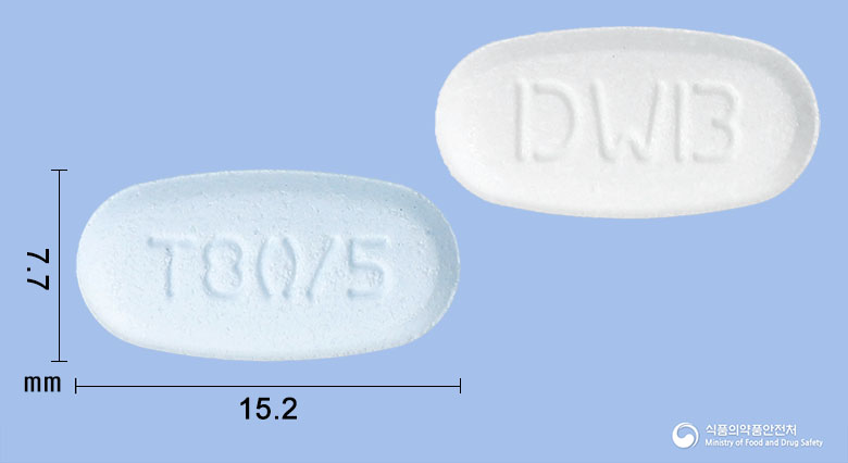 트윈베타정 80/5mg 알약 사진(식약처 낱알식별)