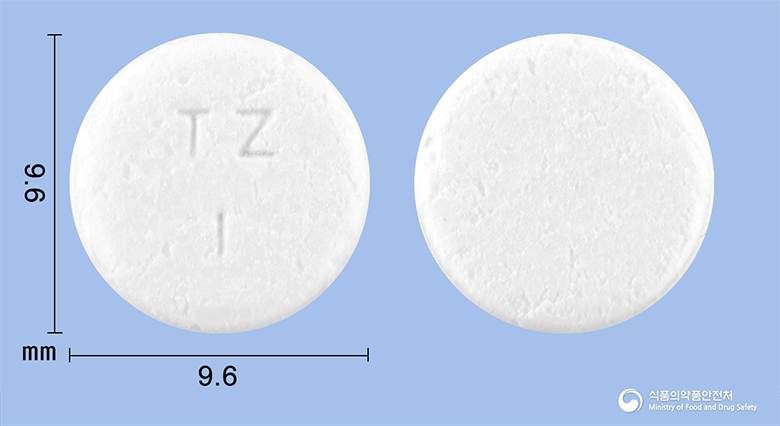 레메론솔탭정 15mg 알약 사진(식약처 낱알식별)