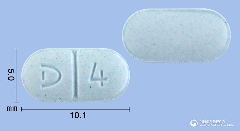 디아릴정 4mg 알약 사진(식약처 낱알식별)
