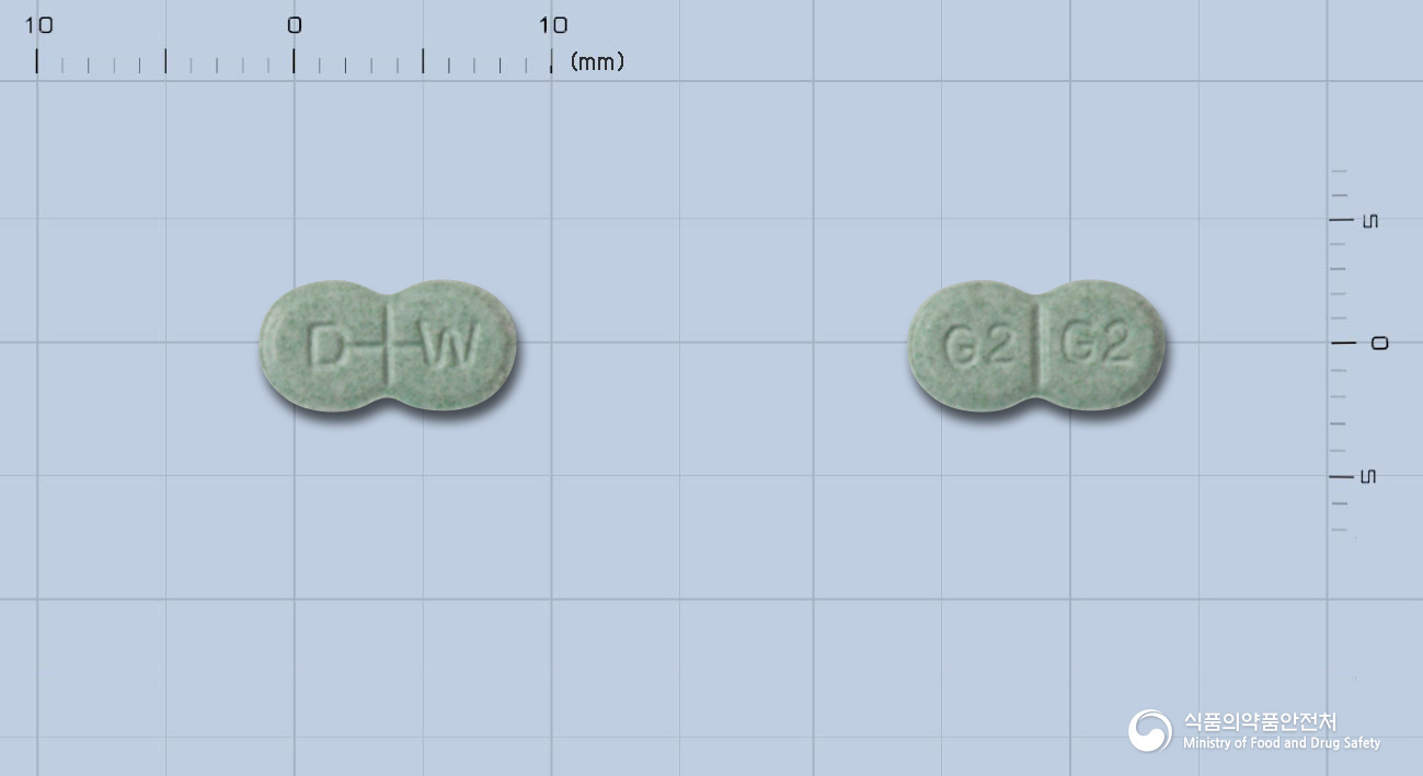 글리필정 2mg 알약 사진(식약처 낱알식별)